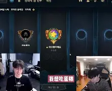 半岛体育官网-C罗焦点对战，TheShy与80激战快船分钟，反败为胜胜负难料！-半岛体育官网