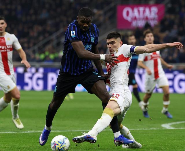 半岛体育下载-国米tifo