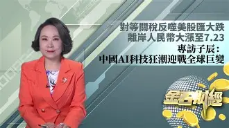 篮球的12种进攻战术