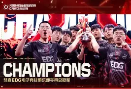 半岛体育APP-顶尖巨星和知名球员