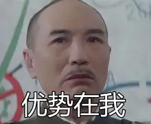 半岛体育注册网址-主场优势有多大