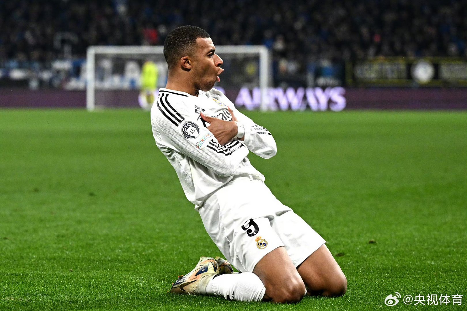 皇家马德里俱乐部